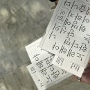 [북부] 홈패션 | 격리해제부터 10월까지