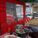 실미회식당 이미지