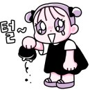 줄스시오 - 의왕시 바라산로 16 | 줄스시오
