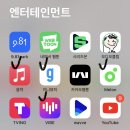 에이치와이뮤직 이미지