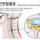 보은한의원 이미지