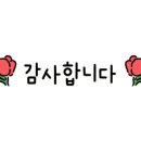 주연통삼겹 이미지