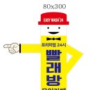 도담디자인 이미지