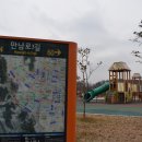 장대어린이놀이터 이미지