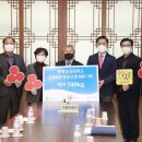 평택상공회의소회관 이미지