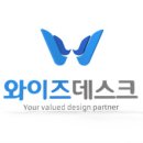 티피기업㈜ 이미지