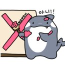 오거리산더미해물탕 이미지