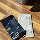 세븐일레븐 울산교동점 | [언양 맛집]교동면옥 언양 냉면 언양 갈비탕 울산역 맛집 언양 점심⭐️🧊☺️