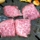 신가네한우방