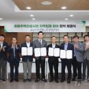 혜림건설㈜ 이미지