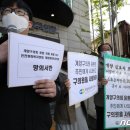 계양구 의회 앞 이미지