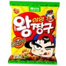 왕짱구 이미지