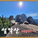 가는골(금호) 이미지