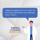 금천연세치과의원 네이버블로그