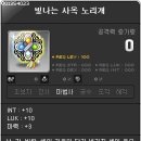 라라 - 원주시 양지로 64-1 | 라라