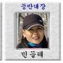 정운약국 이미지