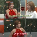 채연포차