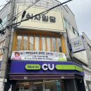 유성구청 2층 이미지