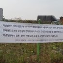 백년컨테이너 이미지