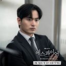 에스콰이어뉴코아