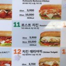 써브웨이천안두정점 이미지