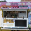 오다컴퍼니 이미지