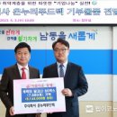 온누리지역아동센터 이미지