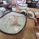 장금이맷돌콩국수 이미지