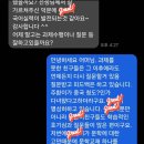 늘품국어학원 - 서구 원당대로 861 | 늘품국어학원