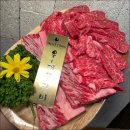 일척황금소갈비 네이버블로그