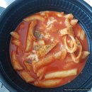 와와떡볶이 2호점 | 제천배달음식 맛집! 와와떡볶이&amp;닭발 후기