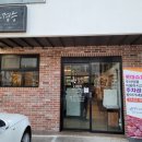 양경승숯불갈비 이미지