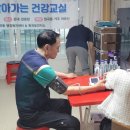 원곡보건지소 이미지