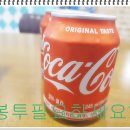 (주)코리아세븐 민락건호점 이미지