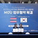 한국시스템 이미지