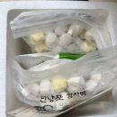 곡식이네 수제간식 | 강원도 감자떡 만낭포 수제 감자떡 찌는 방법 후기