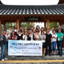 (주)엘티에스 이미지