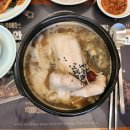 (주) 지호 이미지