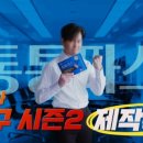 주연약국 이미지