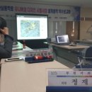 동곡초교 이미지