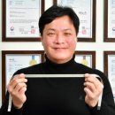 (주)오토기술 이미지