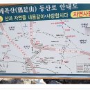 황전1 - 1438 | 황전1
