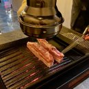 금일식당
