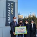 베이비0123어린이집