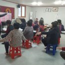 성주경로당 이미지