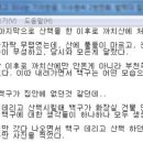 백구세탁소 이미지