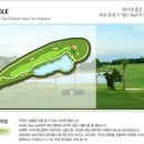 (주)한남여행사 이미지