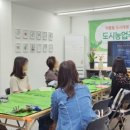 (주)도로시앤컴퍼니 이미지