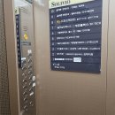 율하자이힐스테이트 횡단보도 | [율하 브런치 맛집] 윗하우스 장유점, 김해 율하 카페 끝판왕 다녀온 후기
