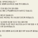 그레이스하우스 | [익산 그레이스K 본식 DVD] 가성비까지 잡은 원탁미디어 너로 결정했다! (짝꿍코드 有)